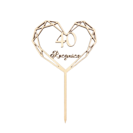 Topper drewniany - 40...