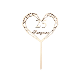 Topper drewniany - 25...