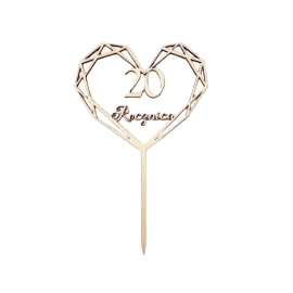 Topper drewniany - 20...