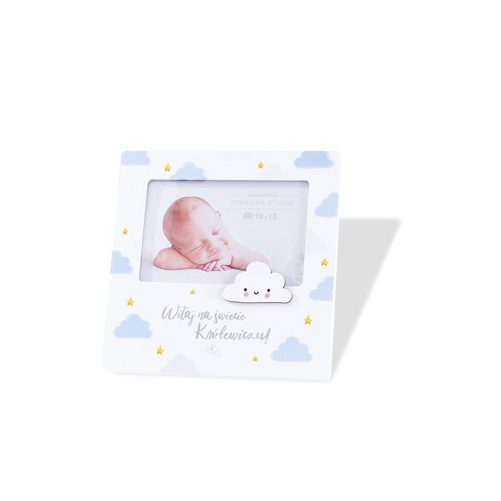 Ramka na zdjęcie - Witaj na świecie Królewiczu!