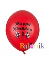 Balon lateksowy Happy Birthday 1 Formuła