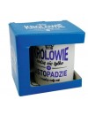 Kubek Królowie rodzą się w listopadzie
